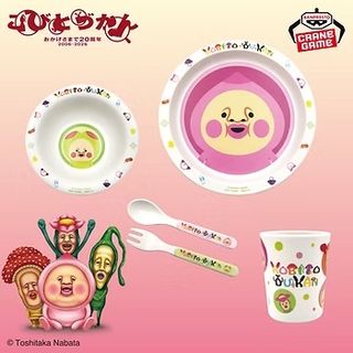 （分類：）位於 。 由 kobitos_20th 提交（商品編號 1465445399，圖片 1）。簡介： 。