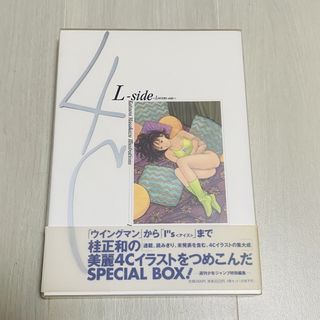 （分類：）位於 。 由 hktoysnfunplus 提交（商品編號 1465418678，圖片 1）。簡介： 。