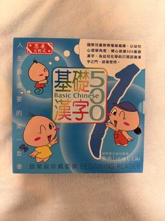 （分類：）位於 。 由 lit140928866 提交（商品編號 1465440707，圖片 1）。簡介： 。
