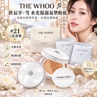（分類：）位於 。 由 hazel_tsui 提交（商品編號 1465408101，圖片 1）。簡介： 。