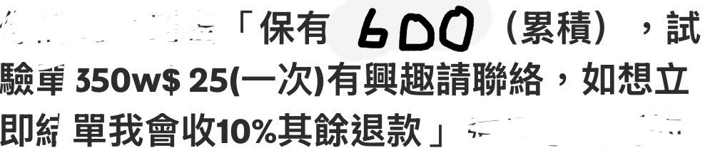 （分類：）位於 。 由 livegameshop 提交（商品編號 1465382211，圖片 1）。簡介： 。
