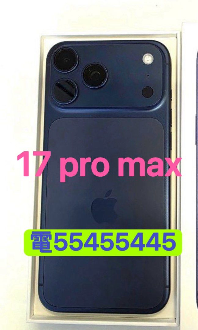 ⭐️電554 554 45⭐️17 Pro Max 512GB 99.9999%新香港行貨5G上網17pm 256gb橙色大橙防水512GB,17air,17pro,ac+,apple care(歡迎換機)iphone手機 ios⭐️ （分類：iPhone 17 Series）位於 Hong Kong。 由 ws554ws55445 提交（商品編號 1407336042，圖片 1）。簡介： ⭐️電554 554 45或ws我,最快可以即日見面交易⭐️ ⭐️17 pro max 98%新(歡迎換機)⭐️ ⭐️Sell mobile phone⭐️17 pro max⭐️ Call Me 554 554 45⭐️Fast trade can today ⭐️Thank you⭐️ ⭐️另外加30元買玻璃貼,30元買機套,如有需要另外加購,我可以幫你買⭐️ ⭐️歡迎換機⭐️ ⭐️配件有:內置電池,電腦線⭐️ ⭐️可以寄順豐或郵寄,郵費由買家支付⭐️ ⭐️電554 554 45或ws我,最快可以