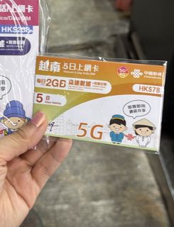 （分類：）位於 。 由 ws554ws55445 提交（商品編號 1465568225，圖片 1）。簡介： 。