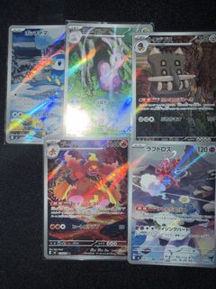 （分類：）位於 。 由 unique_ptcg_shop 提交（商品編號 1465443802，圖片 1）。簡介： 。