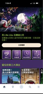 （分類：）位於 。 由 focusingb 提交（商品編號 1465424663，圖片 1）。簡介： 。