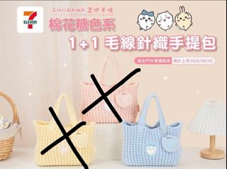 （分類：）位於 。 由 bubibu2467 提交（商品編號 1465549485，圖片 1）。簡介： 。
