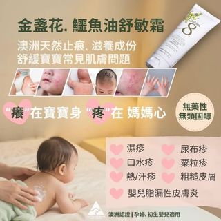 （分類：）位於 。 由 littlemomenthongkong 提交（商品編號 1465500464，圖片 1）。簡介： 。