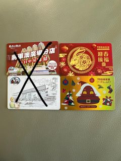 （分類：）位於 。 由 lewisyuyu 提交（商品編號 1464179849，圖片 1）。簡介： 。