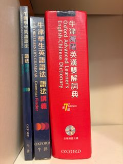 （分類：）位於 。 由 epictree.58047d 提交（商品編號 1465496651，圖片 1）。簡介： 。