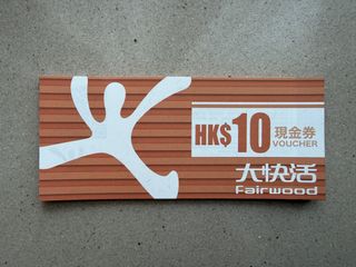 （分類：）位於 。 由 fun_selling 提交（商品編號 1465382943，圖片 1）。簡介： 。