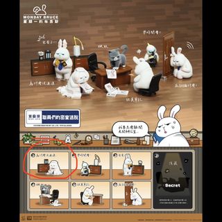（分類：）位於 。 由 kusonson 提交（商品編號 1416460969，圖片 1）。簡介： 。