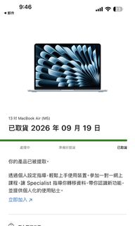 （分類：）位於 。 由 chu030 提交（商品編號 1465506142，圖片 1）。簡介： 。