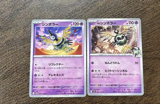 （分類：）位於 。 由 ahsze_1023 提交（商品編號 1465432320，圖片 1）。簡介： 。