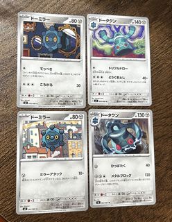 （分類：）位於 。 由 ahsze_1023 提交（商品編號 1465430287，圖片 1）。簡介： 。