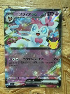 （分類：）位於 。 由 billylam1314 提交（商品編號 1465441290，圖片 1）。簡介： 。