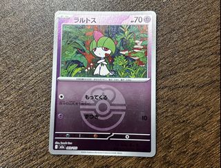 （分類：）位於 。 由 ahsze_1023 提交（商品編號 1465434294，圖片 1）。簡介： 。