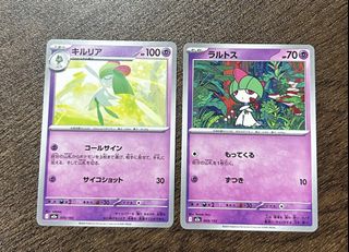 （分類：）位於 。 由 ahsze_1023 提交（商品編號 1465434459，圖片 1）。簡介： 。