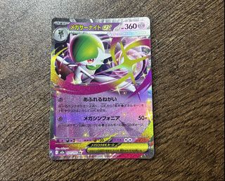 （分類：）位於 。 由 ahsze_1023 提交（商品編號 1465434181，圖片 1）。簡介： 。