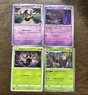 （分類：）位於 。 由 ahsze_1023 提交（商品編號 1465432246，圖片 1）。簡介： 。