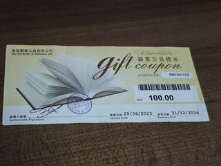 （分類：）位於 。 由 ivtit 提交（商品編號 1465485101，圖片 1）。簡介： 。