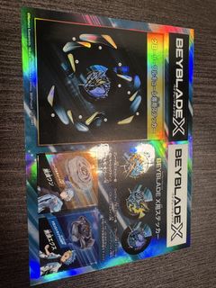 （分類：）位於 。 由 jack.noooh 提交（商品編號 1465385190，圖片 1）。簡介： 。