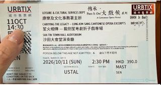 （分類：）位於 。 由 82pee 提交（商品編號 1465392529，圖片 1）。簡介： 。