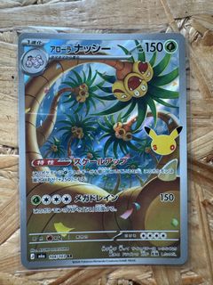 （分類：）位於 。 由 billylam1314 提交（商品編號 1465440978，圖片 1）。簡介： 。