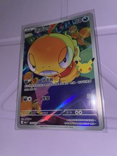 （分類：）位於 。 由 may_rin_ 提交（商品編號 1465397524，圖片 1）。簡介： 。