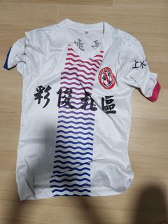 （分類：）位於 。 由 heilhl 提交（商品編號 1465385839，圖片 1）。簡介： 。