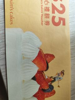 （分類：）位於 。 由 tinasz 提交（商品編號 1465402355，圖片 1）。簡介： 。