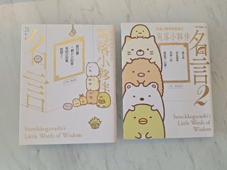 （分類：）位於 。 由 boyin31734 提交（商品編號 1465406073，圖片 1）。簡介： 。
