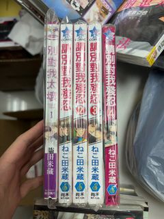 （分類：）位於 。 由 Amberlababy2222 提交（商品編號 1465464110，圖片 1）。簡介： 。