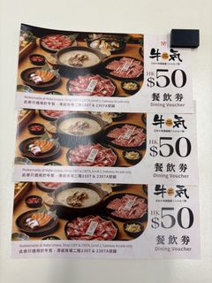 （分類：）位於 。 由 beatrice_abc 提交（商品編號 1465442381，圖片 1）。簡介： 。