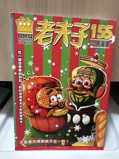 （分類：）位於 。 由 nobread 提交（商品編號 1465487392，圖片 1）。簡介： 。