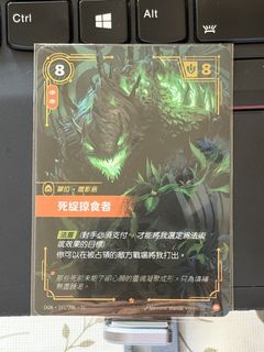 （分類：）位於 。 由 paramorehin 提交（商品編號 1465424950，圖片 1）。簡介： 。