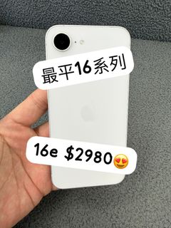 （分類：）位於 。 由 notebook_master 提交（商品編號 1465444481，圖片 1）。簡介： 。