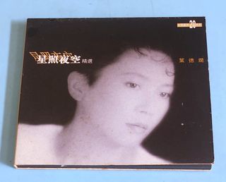 （分類：）位於 。 由 alantamsamhui 提交（商品編號 1465436099，圖片 1）。簡介： 。