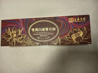 （分類：）位於 。 由 edison2021 提交（商品編號 1465400741，圖片 1）。簡介： 。