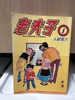 （分類：）位於 。 由 nobread 提交（商品編號 1465485751，圖片 1）。簡介： 。