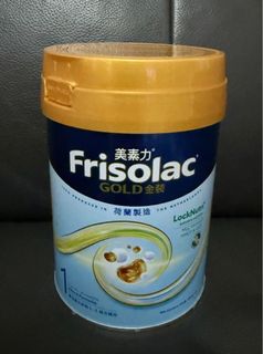 （分類：）位於 。 由 rabeecty 提交（商品編號 1465480668，圖片 1）。簡介： 。