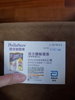 （分類：）位於 。 由 minghuangming 提交（商品編號 1465579106，圖片 1）。簡介： 。