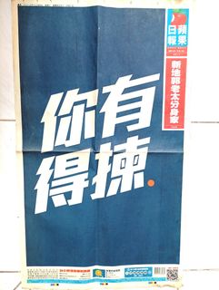 （分類：）位於 。 由 kitng13108 提交（商品編號 1465525272，圖片 1）。簡介： 。
