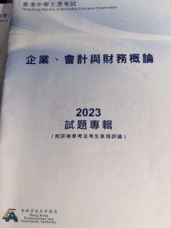 （分類：）位於 。 由 mswcds6gr435304 提交（商品編號 1465521435，圖片 1）。簡介： 。