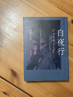 （分類：）位於 。 由 sellforfood2024 提交（商品編號 1465514155，圖片 1）。簡介： 。