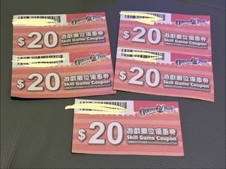 （分類：）位於 。 由 flywithsissis 提交（商品編號 1465507773，圖片 1）。簡介： 。