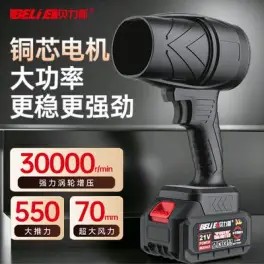 （分類：）位於 。 由 rebeeyeung 提交（商品編號 1465384414，圖片 1）。簡介： 。