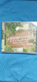 （分類：）位於 。 由 sammoiku35416 提交（商品編號 1465412244，圖片 1）。簡介： 。