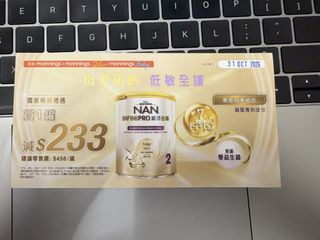 （分類：）位於 。 由 nicoleee_729 提交（商品編號 1465492572，圖片 1）。簡介： 。