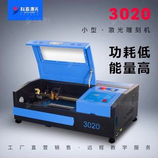 （分類：）位於 。 由 katit 提交（商品編號 1465520219，圖片 1）。簡介： 。