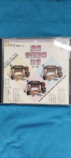 （分類：）位於 。 由 sammoiku35416 提交（商品編號 1465412655，圖片 1）。簡介： 。